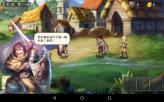 易币付游戏画面