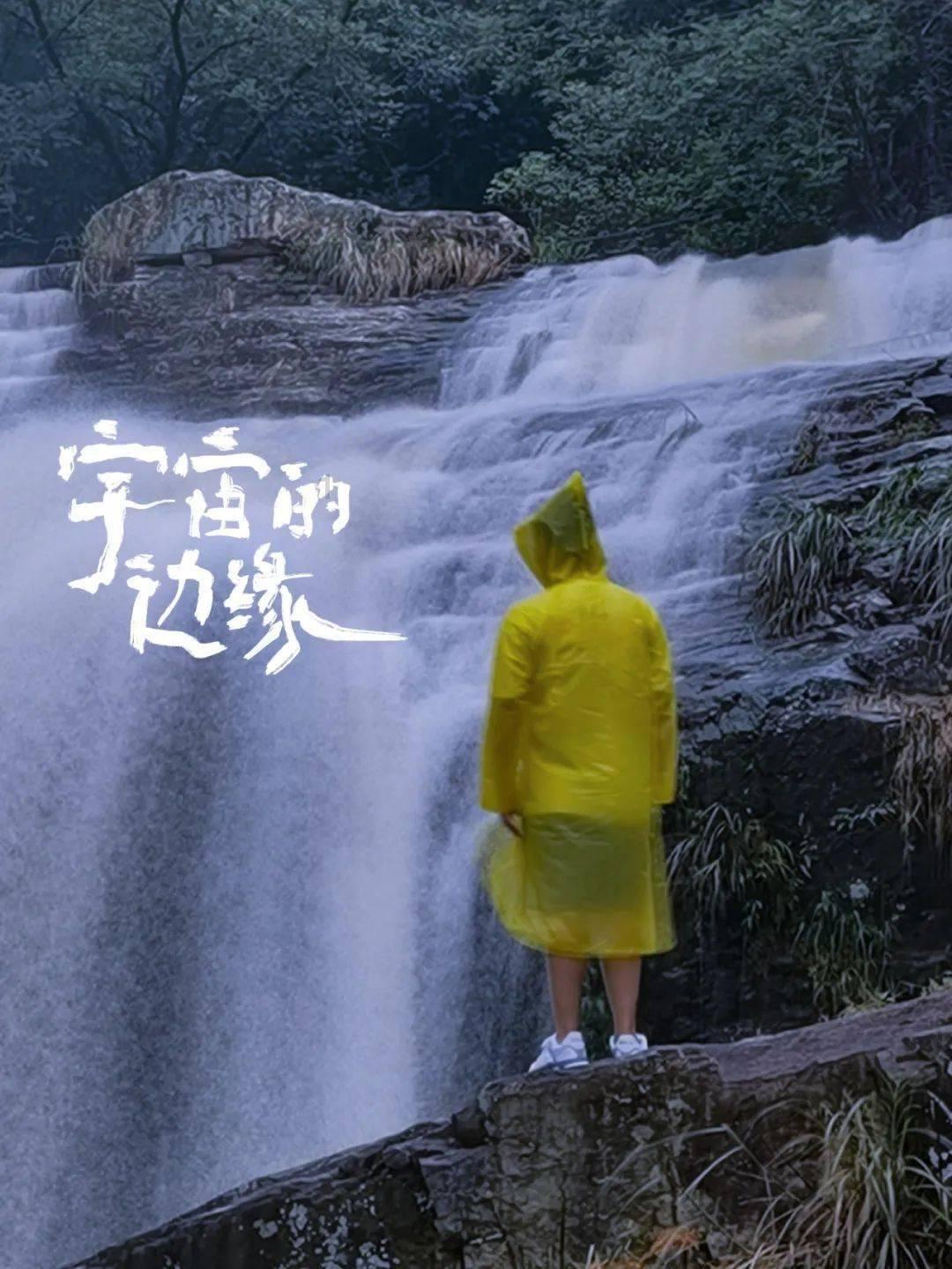 魔兽世界