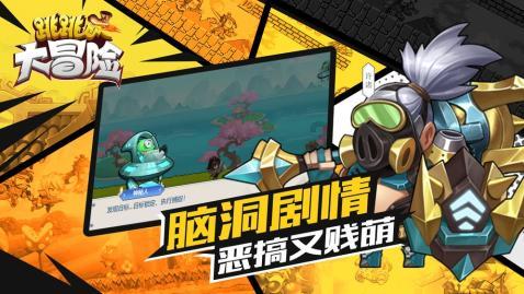 中国脑梗越来越多，美国却在减少？除了补叶酸，这4件事也要做