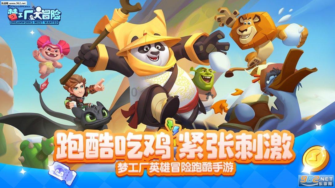 蓝点的冒险