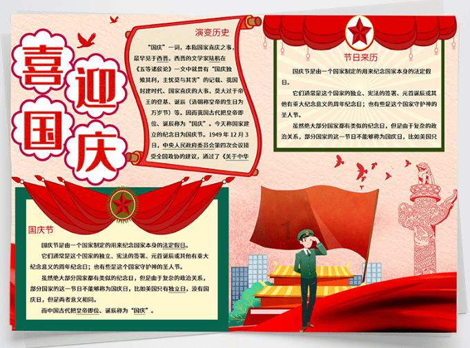 首批iPhone12订单发货，网友的反馈怎么样？