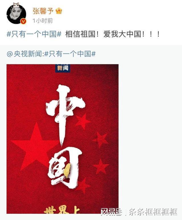 探索知识星球平台 | 自古中国出脑残、领教到什么叫脑残、中国说中国几百枚可以炸毁美国、而中国上海却要几百枚的专业知识分享