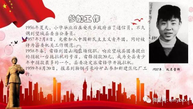 拖延症，怎么办？