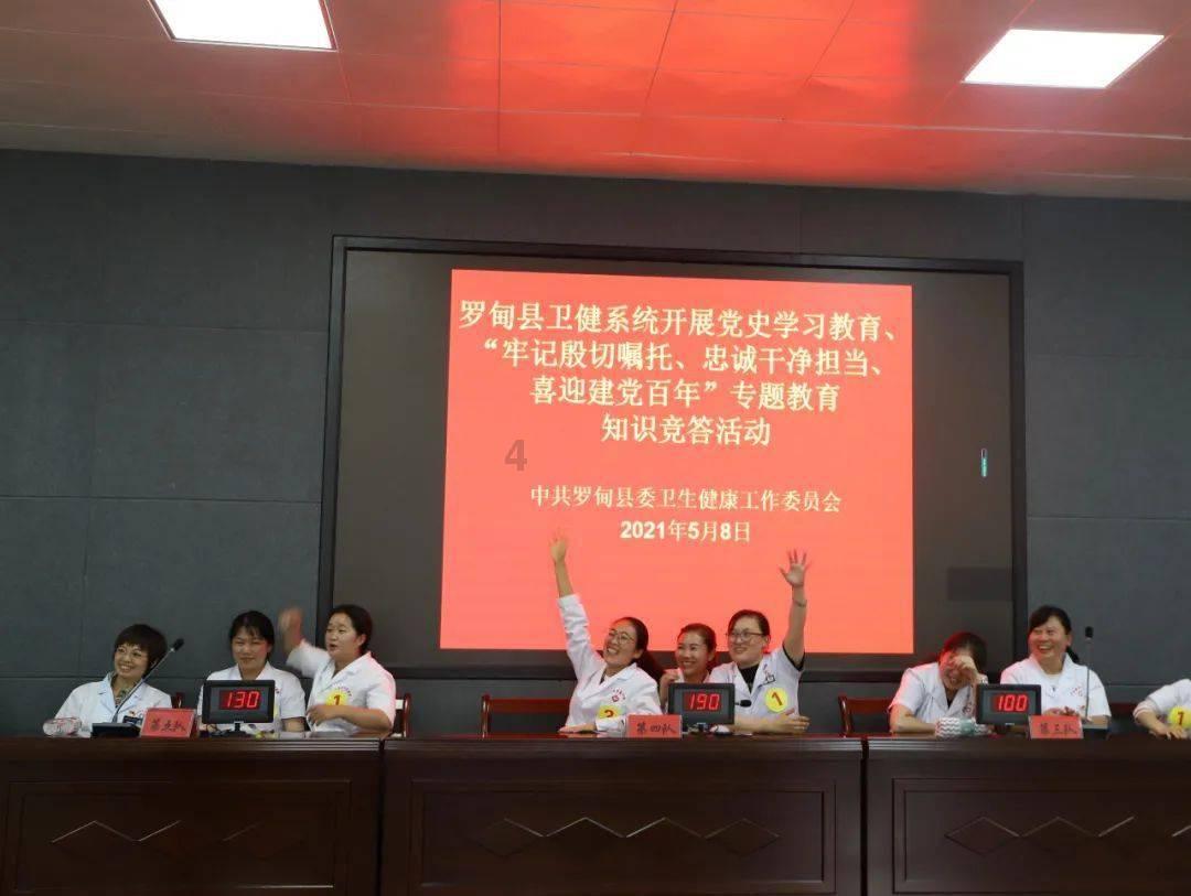 400米后程没力气怎么跑